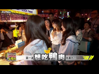 Семіз әйелдің киска фотосы