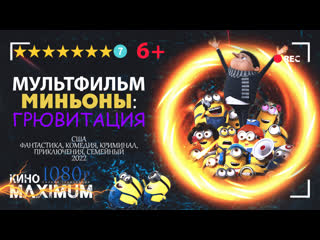 Том и джерри секс - порно видео на adv55.ru