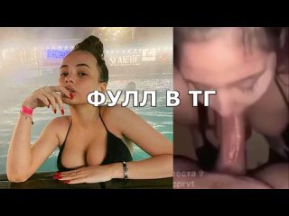 Валя Карнавал Порно Видео | kingplayclub.ru
