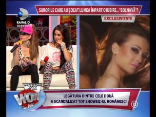 ROLLER SIS Surorile Lesbiene Incest Scandal - смотреть видео онлайн