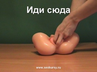 Русский сквирт: мощные женские оргазмы [новые видео]